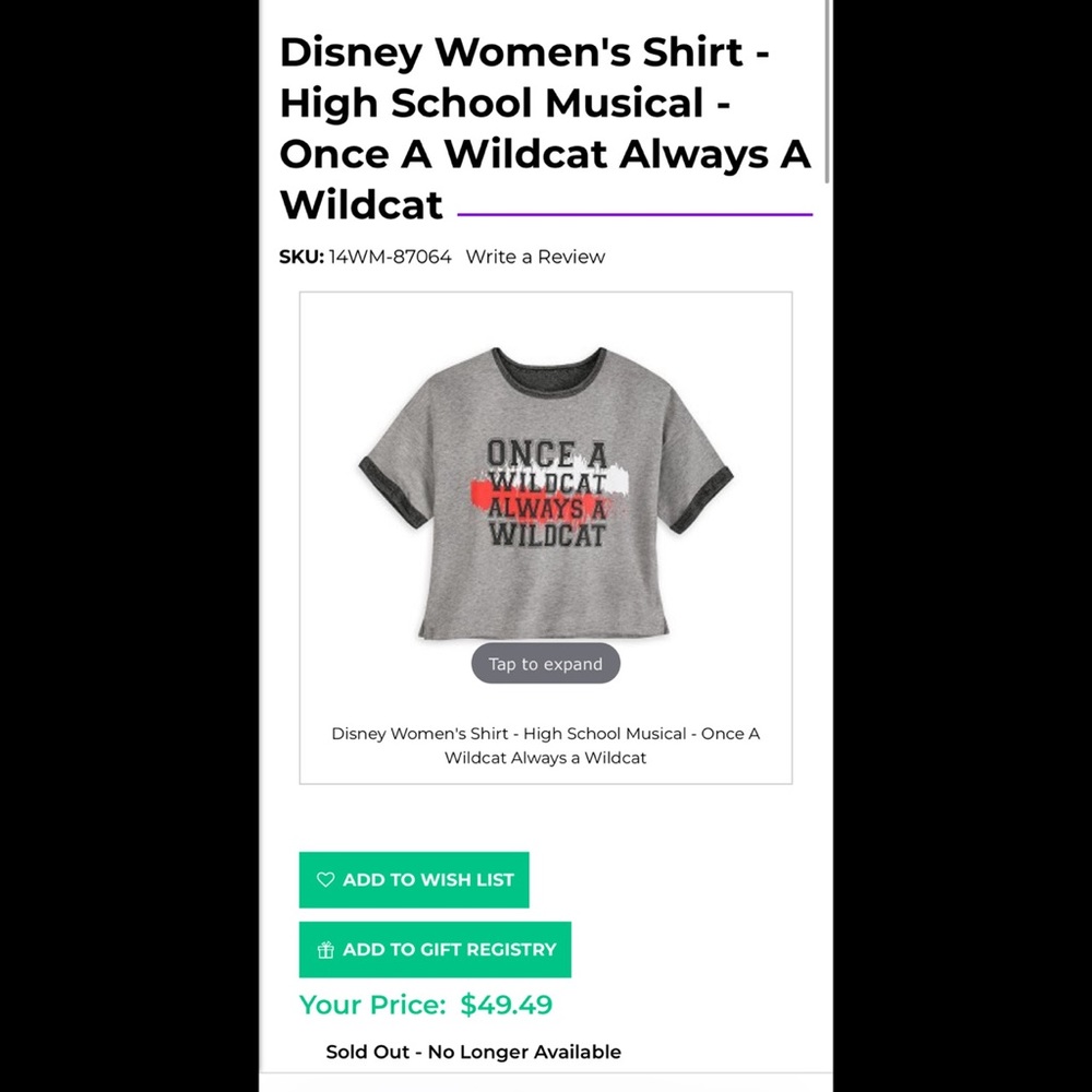 DISNEY TSHIRT - SOLD OUT
